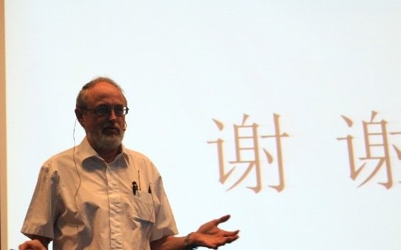 国际交流：组织各种国内国际会议和交流活动，促进思维教育
